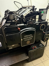 Стоп циліндр Heidelberg D2 на висічку