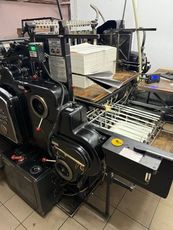 Висічний стоп циліндр Heidelberg Cylinder S B2