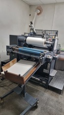 Автоматичний ламінатор В2 формату