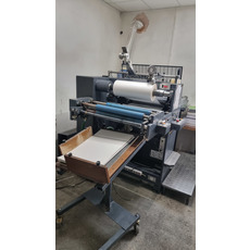 Автоматичний ламінатор В2 формату