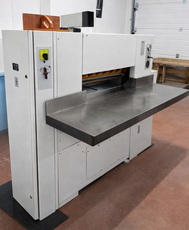 Гільйотина ADAST MS-80, 1500 дол в робочому стані