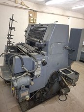 Друкарські офсетні машини Heidelberg GTO 52 та ADAST Romayor