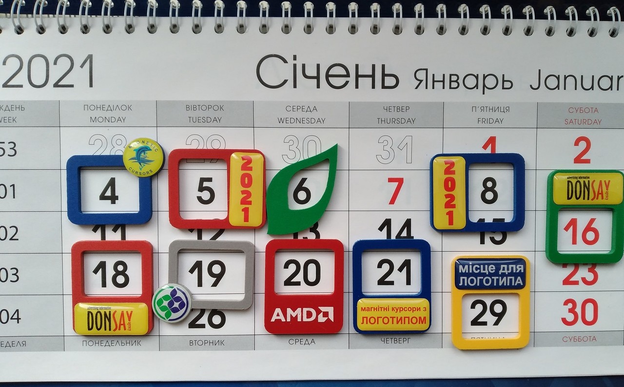 Магнітні віконця для календарів в наявності в Київі. Доступні кольори та моделі.