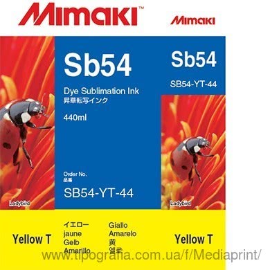Компания Mimaki Engineering снижает цену на сублимационные чернила Sb54.