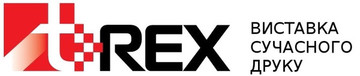 "Медіапринт Україна" запрошує на виставку T-REX-2017