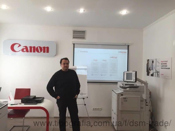В демозале Canon Ukraine прошло обучение по программному продукту uniFLOW.
