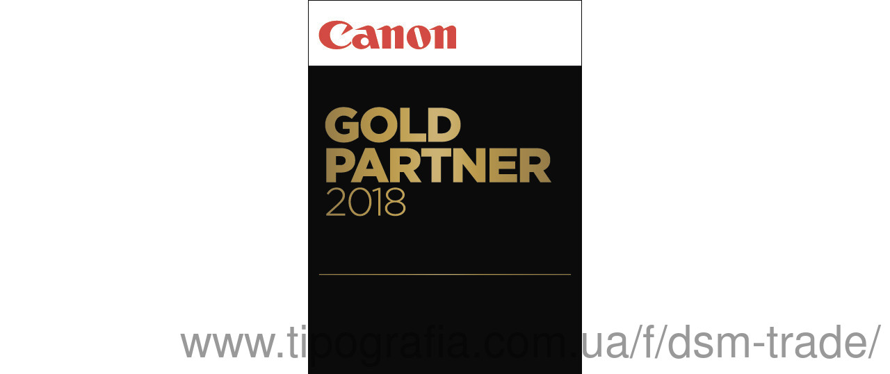 ДСМ-Трейд отримав статус Canon Gold Partner