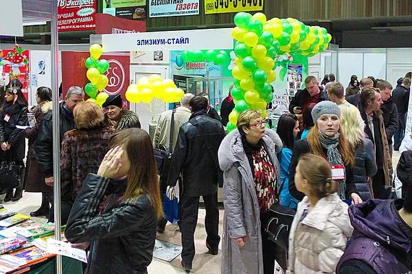 Дні рекламного і видавничого бізнесу в Україні пройдуть у Донецьку