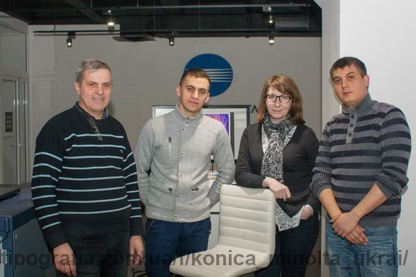 Konica Minolta Ukraine начинает обучение ключевых операторов техники в Киеве