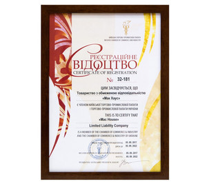 MacHOUSE – член Торгово-промышленной палаты Украины