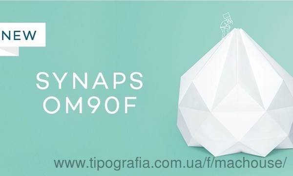 Новинка в линейке Аgfa synaps.