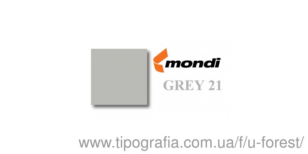 Представляем бумагу Mondi Color A4 80г / м2 21 Grey