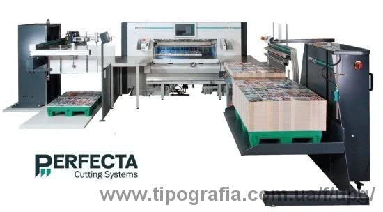 Perfecta представить на drupa серію ECO Line