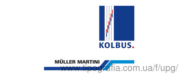 Müller Martini купує частину бізнесу Kolbus