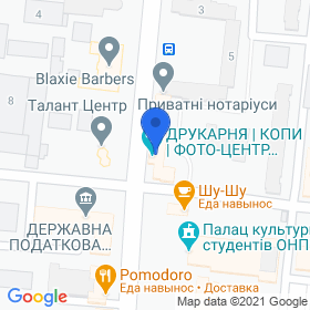 Твоя Харизма на мапі Твоя Харизма на мапі