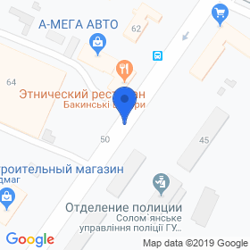 Днепропак на карте