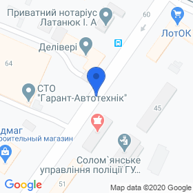 Прана принт на мапі Прана принт на мапі