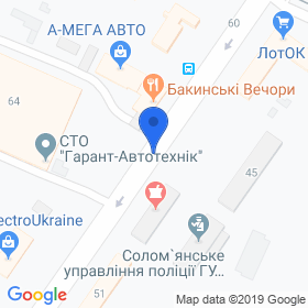 Рекламна крамничка на карте