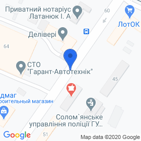 Типография АМГ на карте Типография АМГ на карте