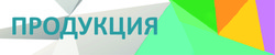 Дизайн і продукція друкарні 