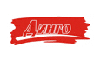 Логотип компанії МАКО прес