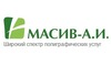 Логотип компанії МАСИВ А. І.