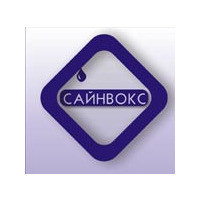 Сайнвокс