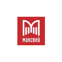 Максвей