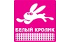 Логотип компанії Білий Кролик