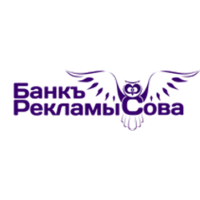 Банк реклами `Сова`