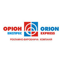 Орион-Экспресс
