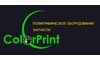 Логотип компании Color-print