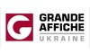 Логотип компанії Гранд Афіш Україна