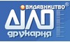 Логотип компании Діло