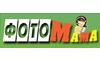 Логотип компании Фотомама