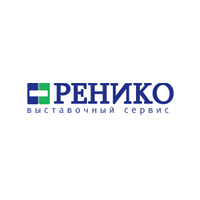 Ренико - выставочный сервис