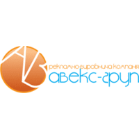 Авекс-групп