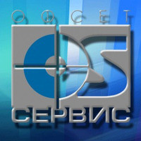 Офсет сервис