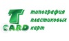Логотип компанії т-кард