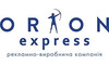 Логотип компанії Оріон-Експрес