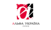 Логотип компании Альфа Украина Групп