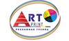 Логотип компанії Арто-Принт
