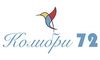 Логотип компании Колибри 72
