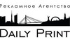 Логотип компанії Daily Print