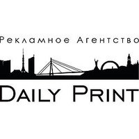 Daily Print