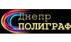 Логотип компанії Дніпро Поліграф