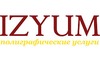 Логотип компании Типография IZYUM