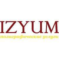 Типография IZYUM