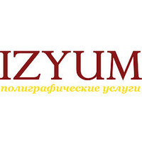 Друкарня IZYUM