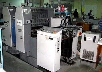 Ryobi 522 HE